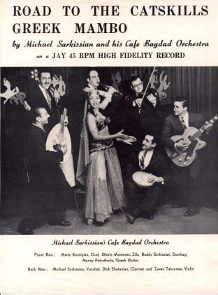 Cafe Baghdad Promo.jpeg